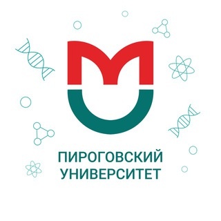 Аватар канала «Пироговский университет»
