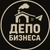 Аватар канала «Депо Бизнеса»