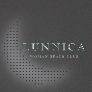 Аватар группы «Lunnica - Я не одна такая»