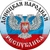 Аватар канала «ДНР|Новости»