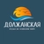 Аватар канала «ДОЛЖАНСКАЯ»