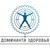 Аватар канала «Доминанта Здоровья | Психиатр | ГеронтоПсихиатр»