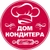 Аватар канала «Дом кондитера Белгород»