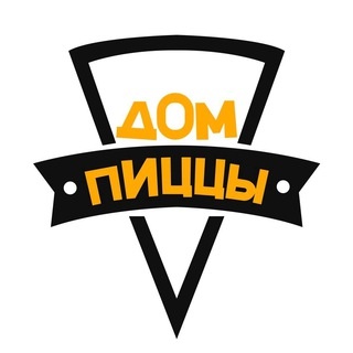 Аватар канала «🍕Дом Пицца! Мариуполь»