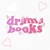 Аватар канала «dramabooks»