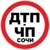 Аватар канала «Дтп и Чп Сочи»