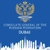 Аватар канала «Генконсульство России в Дубае»