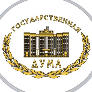 Аватар канала «Государственная Дума»