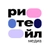 Аватар канала «Ритейл Медиа»