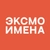 Аватар канала «Имена | Издательство Эксмо»