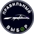 Аватар канала «ПРАВИЛЬНЫЙ ВЫБОР»