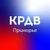 Аватар канала «КРДВ Приморье»