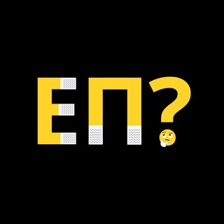 Аватар канала «Есть проходка?»