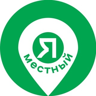 Аватар канала «Мероприятия Казань. Я местный!»