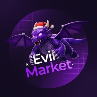 Аватар канала «EVILMARKET | Новости»