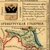 Аватар группы «Familio | Оренбургская область. Генеалогия»