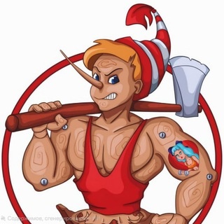 Аватар канала «Фабрика богатеньких Буратин»