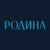 Аватар канала «ФК «Родина»»