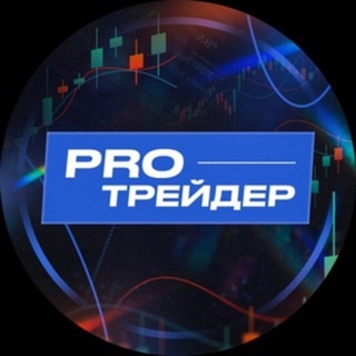 Аватар канала «Финансовая Свобода🗽»