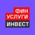 Аватар канала «Финуслуги Инвест»