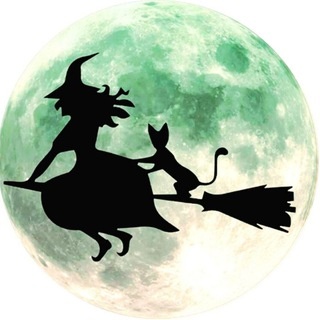 Аватар канала «НЕзлая ВЕДЬМА 🦇»