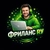 Аватар канала «Фриланс Ру»