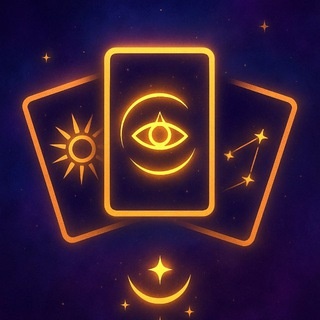 Аватар канала «Мир Таро | Эзотерика»