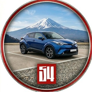 Аватар канала «Garage54 ИМПОРТ»