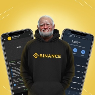 Аватар канала «CryptoGarold $MMT»