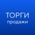 Аватар канала «ГИС ТОРГИ ПРОДАЖИ»