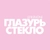 Аватар канала «ГЛАЗУРЬ СТЕКЛО для iPhone»