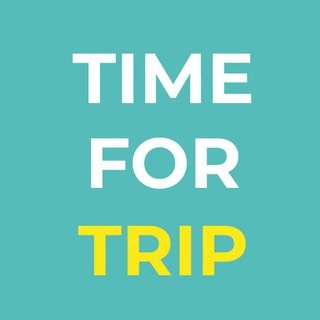 Аватар канала «Go со мной! ✈️ Попутчики»