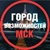 Аватар канала «Работа в Москве | Город возможностей»