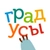 Аватар канала «Градусы Всего Мира»