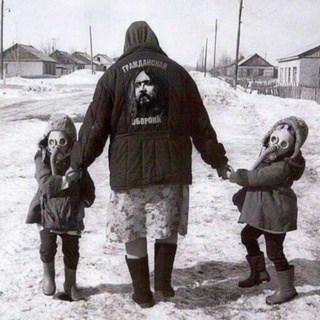 Аватар канала «Графиня☢️изменившимся лицомъ бѣжитъ пруду»