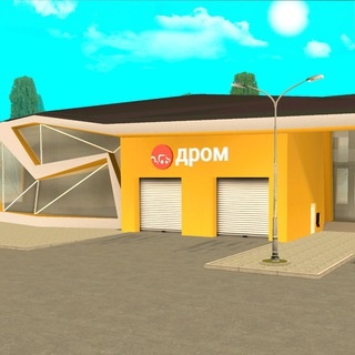 Аватар группы «Гранд Мобайл Рынок»