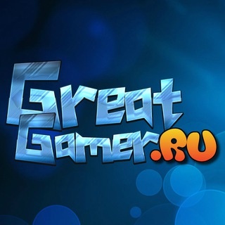 Аватар канала «GreatGamer — гид для гиков»