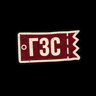 Аватар канала «Гиг За Сотку»