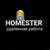 Аватар канала «Homester: работа👨🏼‍💻»