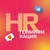 Аватар канала «HR Геймификация»