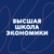 Аватар канала «Высшая школа экономики»