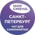 Аватар группы «МОЯ СМЕНА СПб - Общий чат»