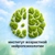 Аватар канала «Институт возрастной нейропсихологии»
