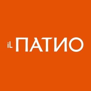 Аватар канала «iL Патио»