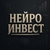 Аватар канала «НейроИнвест: инвестиции, экономика, новости»