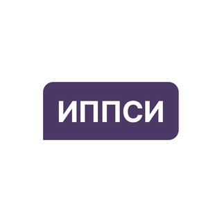 Аватар канала «Институт Практической Психологии ИППСИ»