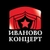 Аватар канала «Иваново Концерт»