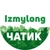 Аватар группы «IzMyLong»