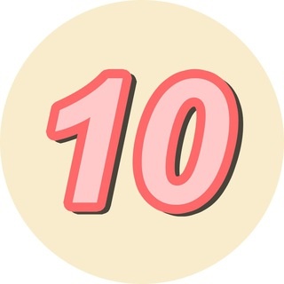 Аватар канала «10 класс»