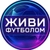 Аватар группы «Живи футболом | Наш футбольный чат»